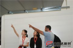 加拿大客戶(hù)來(lái)訪寶潤(rùn)達(dá)洽談合作