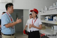 迪拜客戶(hù)來(lái)訪寶潤(rùn)達(dá)洽談外墻一體板合作